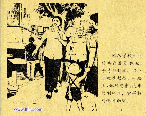 内页3
