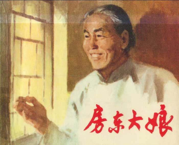 封面