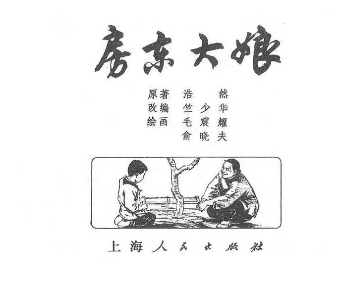 内页1