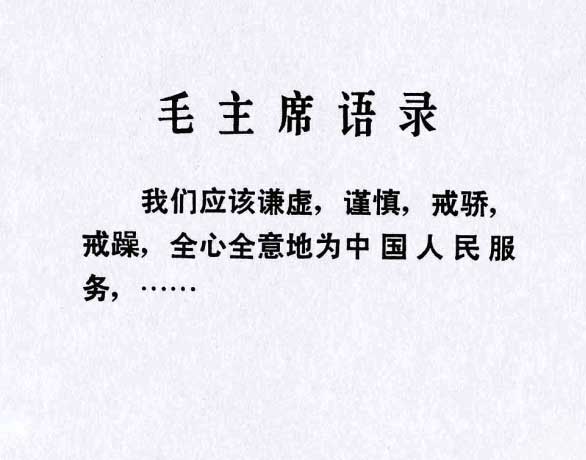 内页1