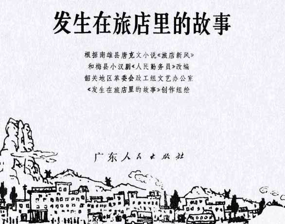 内页2