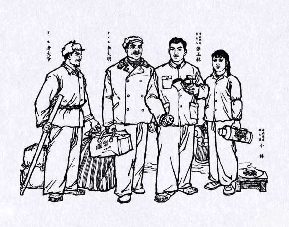 内页4
