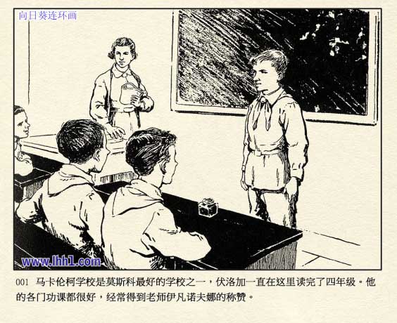内页3