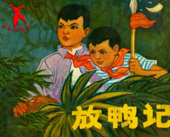 封面