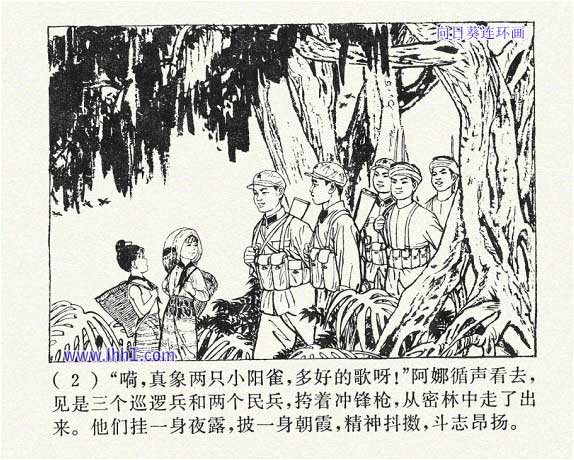 内页4