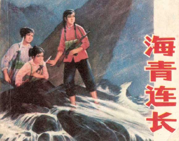 封面