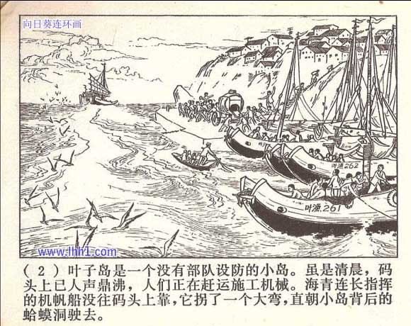 内页4