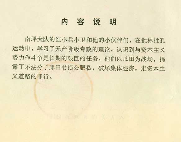 内页2