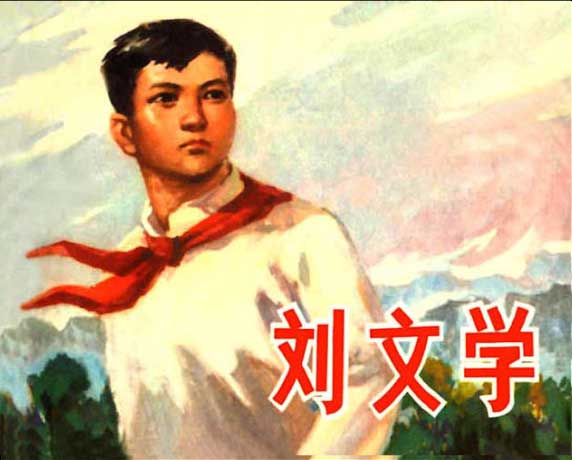 封面
