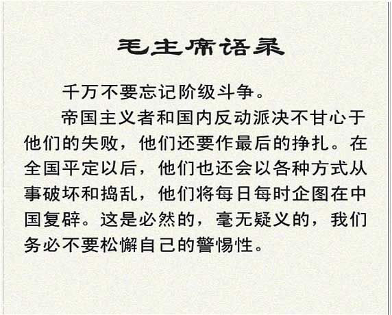 内页3