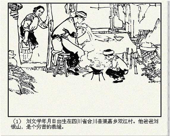 内页4