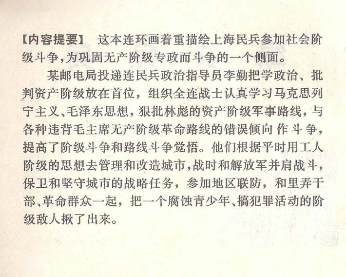 内页2