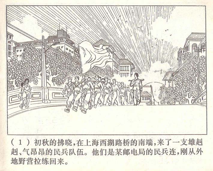 内页3