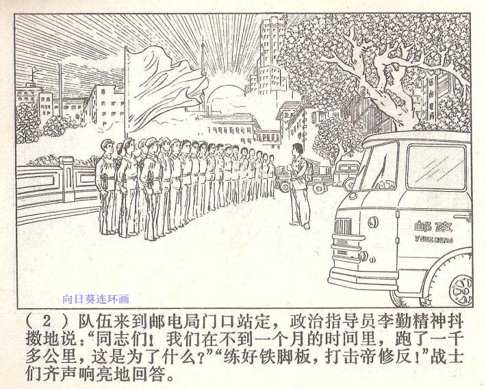 内页4