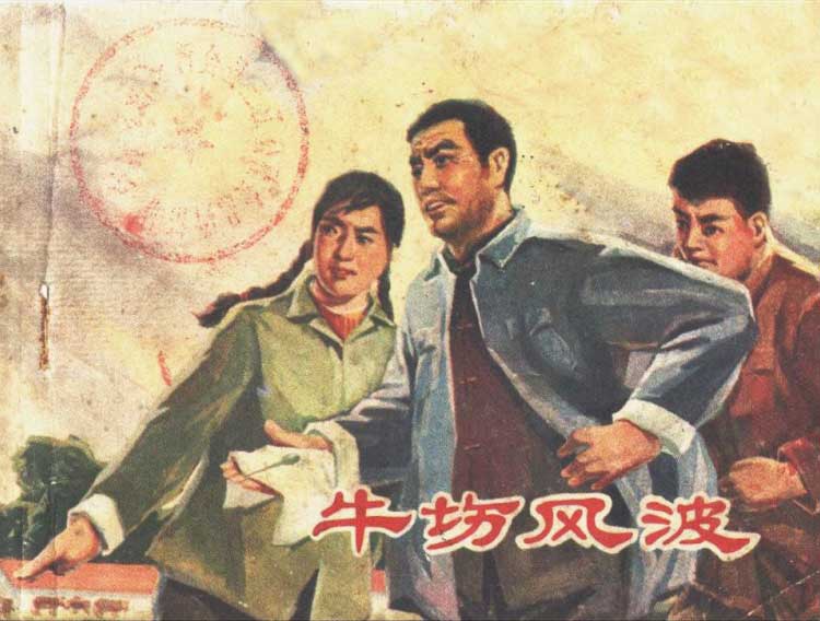 封面