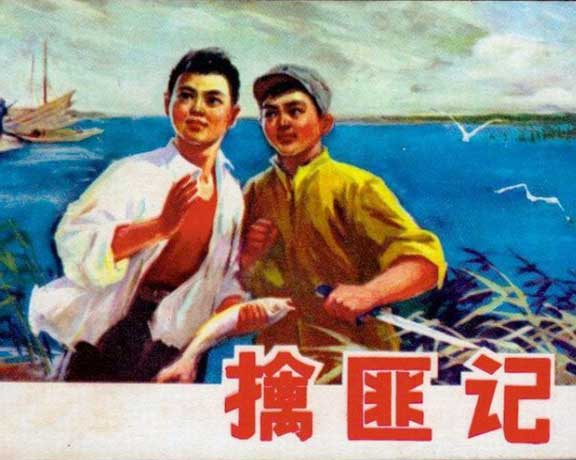封面
