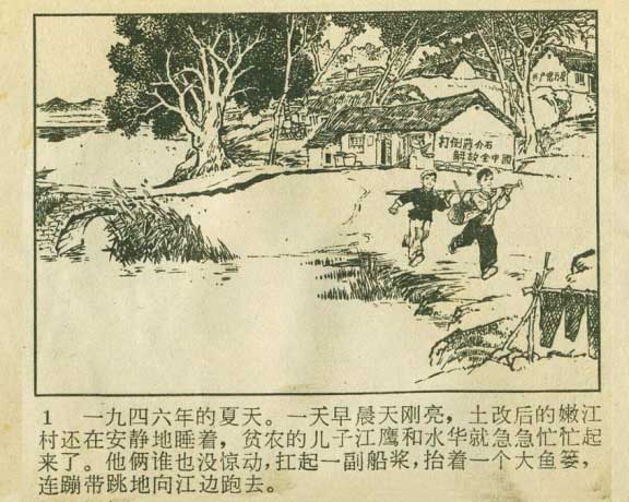 内页3
