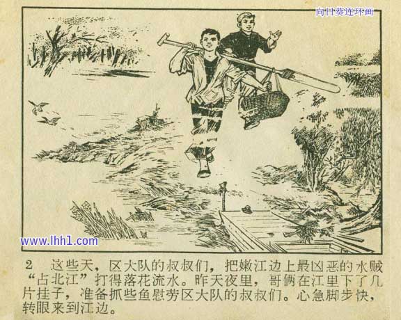 内页4