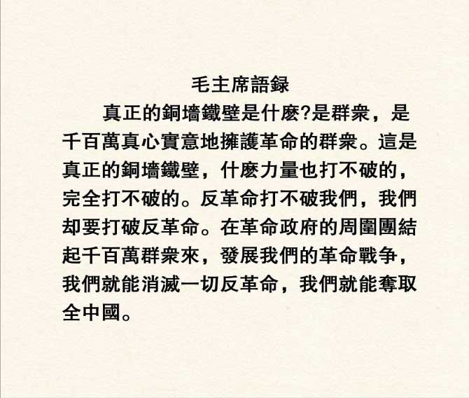 内页1