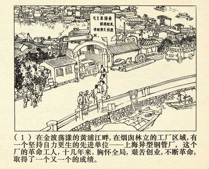 内页4