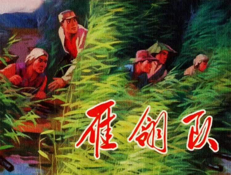 封面