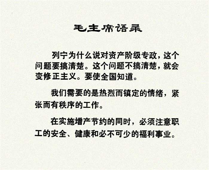 内页3