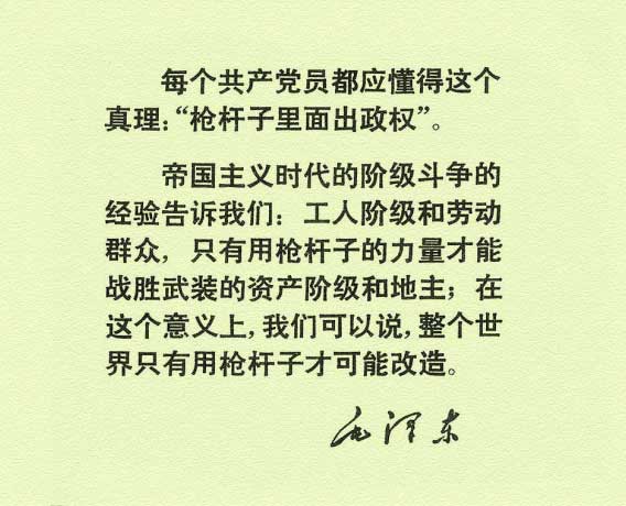 内页1