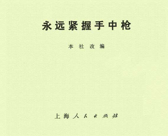 内页2