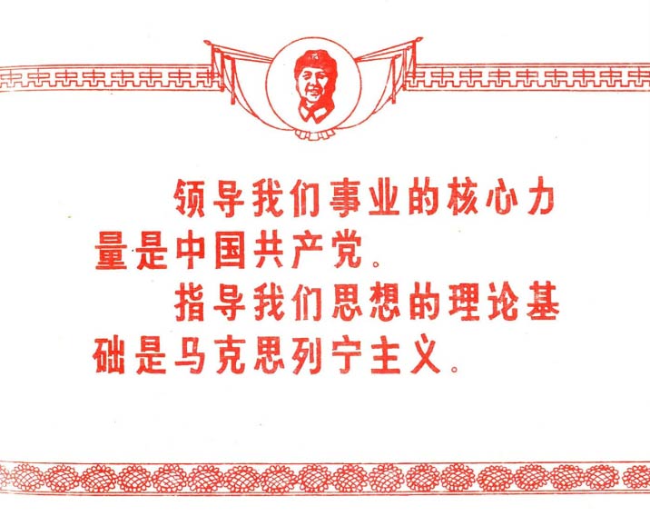 内页2