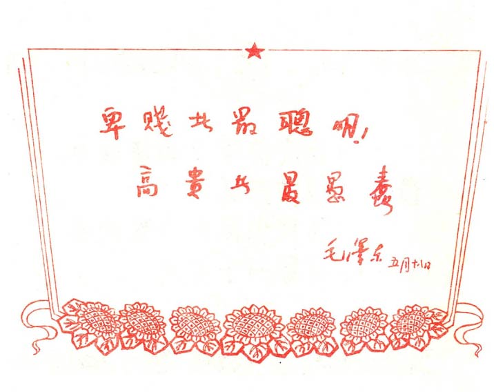 内页3