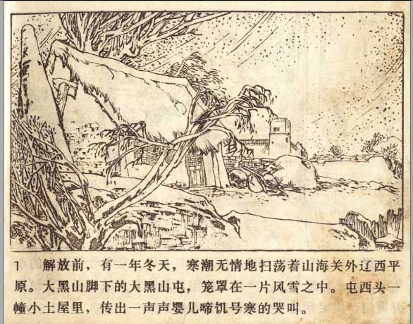 内页2