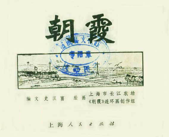 内页1