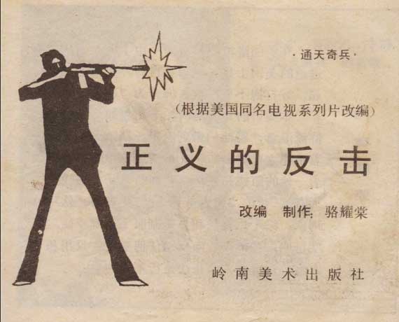 内页1