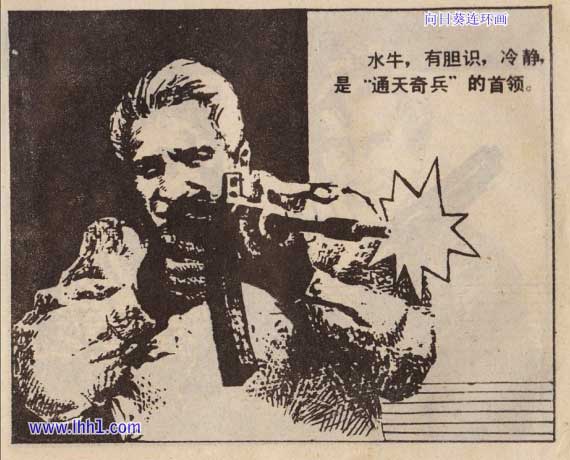 内页3