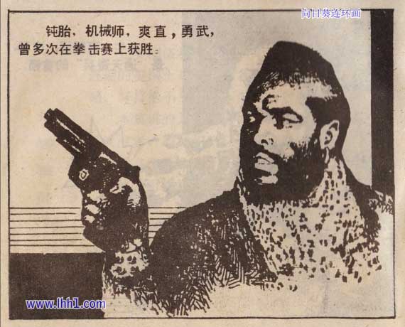 内页4