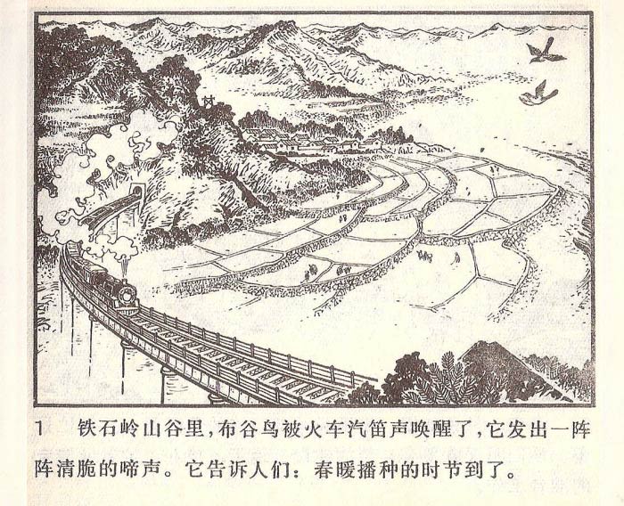 内页3