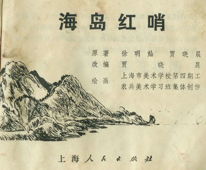 内页1