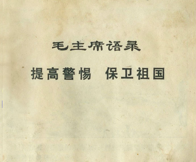 内页3