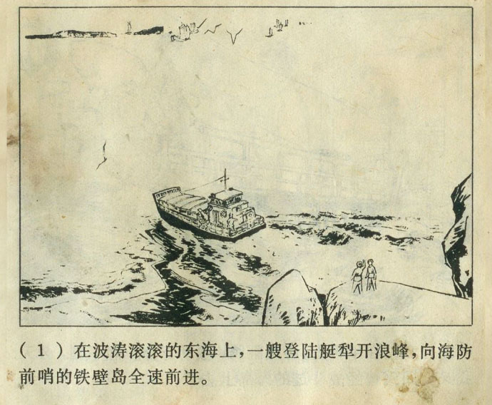 内页4