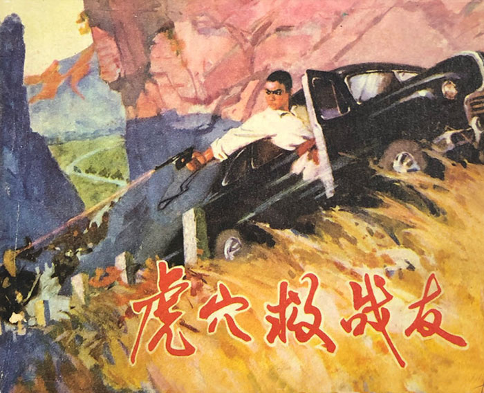 封面