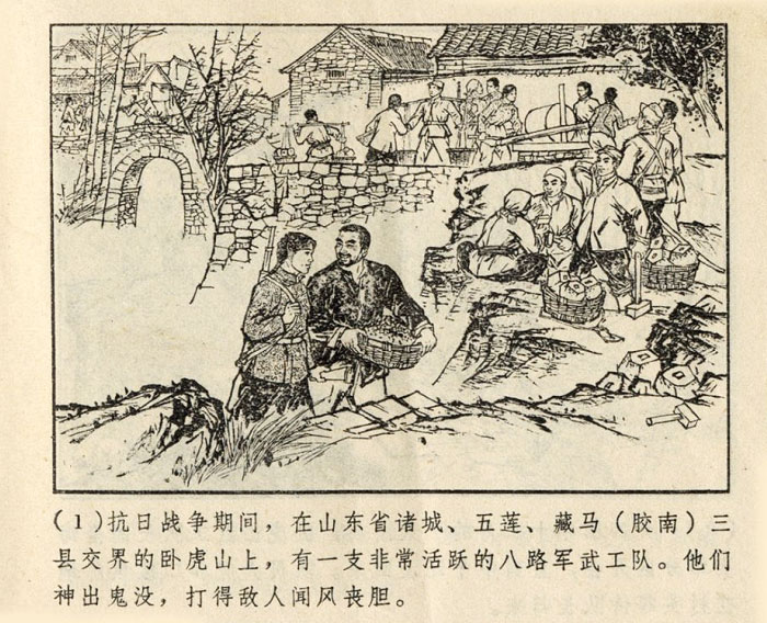 内页3