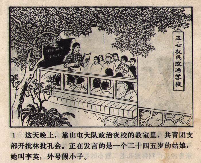 内页3