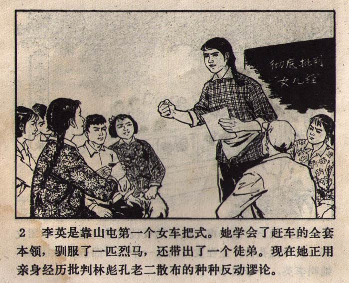 内页4