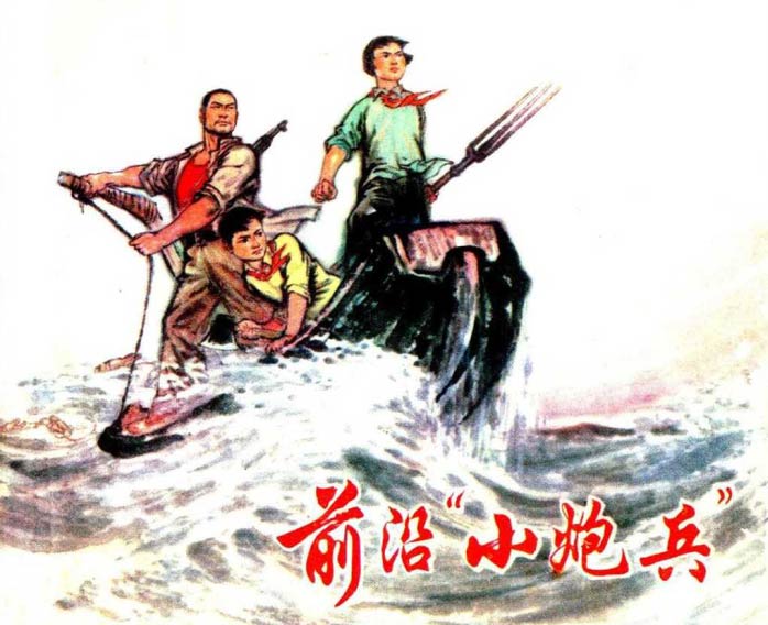 封面
