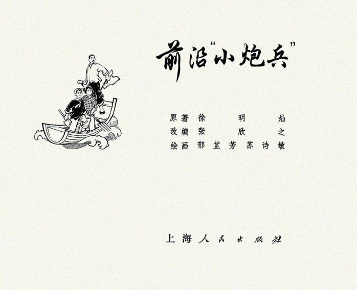 内页1