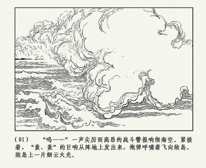 内页3