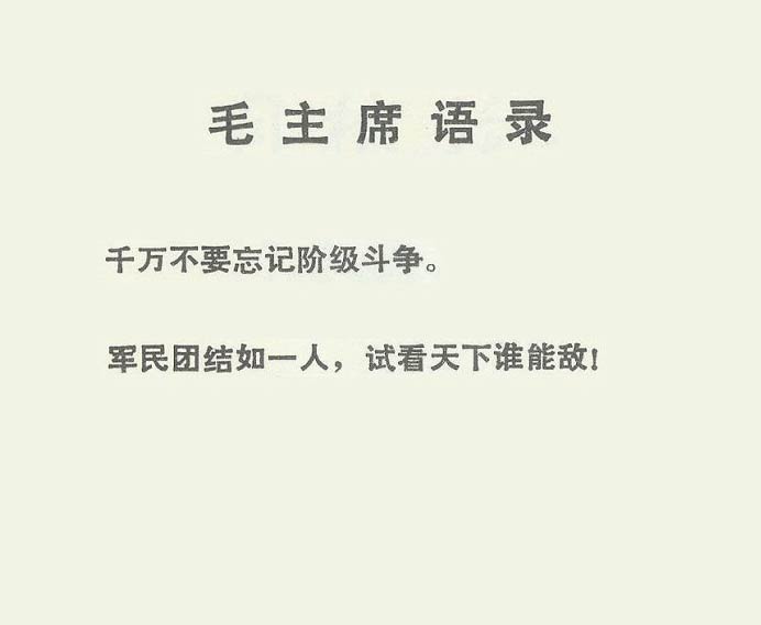 内页1
