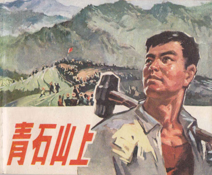 封面