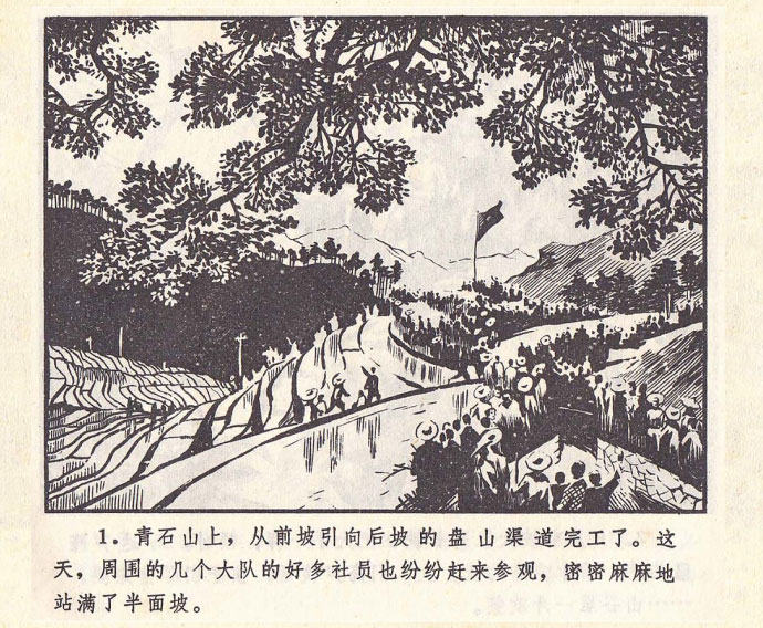 内页2