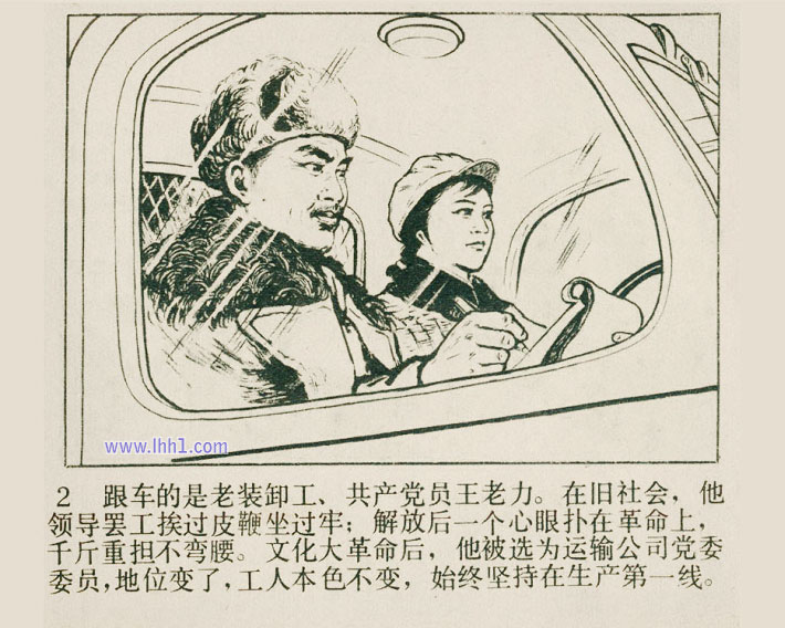 内页4